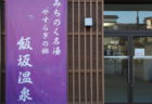 草薙の剣で有名な熱田神宮＆名古屋城【photos】